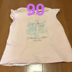 子供　半袖Tシャツ
