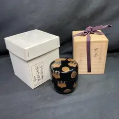 2025年最新】大棗 蒔絵の人気アイテム - メルカリ