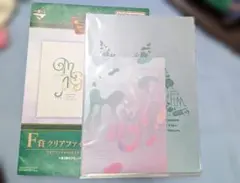 一番くじMrs. GREEN APPLE クリアファイル&シール