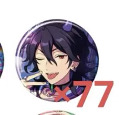 あんスタ 朔間零 コレクション缶バッジDec. 2024