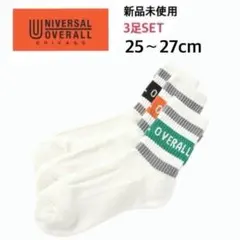 Item thumbnail for item ab3ffcfd-2bf0-4452-acf3-b1538c5ba17e