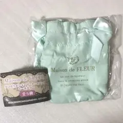 メゾンドフルール メゾフル ガチャ ミント