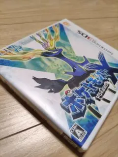 2026年最新】ds 中古ソフト ポケモンの人気アイテム - メルカリ