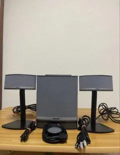 2026年最新】MM-1 boseの人気アイテム - メルカリ