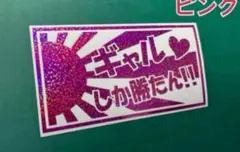 みお様 リクエスト 3点 まとめ商品