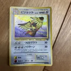 みや様 リクエスト 2点 まとめ商品