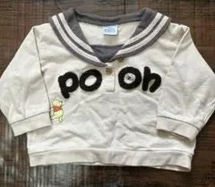 Winnie the Pooh セーラー襟 トレーナー 80
