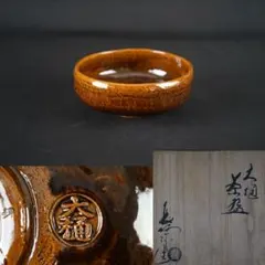 Item thumbnail for item 175e7f4a-a6f8-441a-b92f-12595471007e