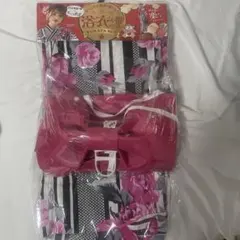 花柄ストライプ浴衣セット