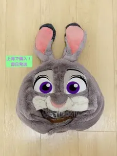 ジュディ・ポップス　ファンキャップ　上海