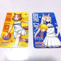 ウマ娘　紙カード２枚セット（ラウンドワン）