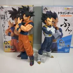 STRONG CHAINS C賞 D賞 ドラゴンボール フィギュアのサムネイル