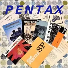 ASAHI PENTAX カタログ 説明書のサムネイル