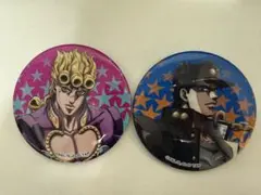 ジョジョの奇妙な冒険 缶バッジ 2個セット