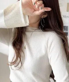 アイボリー リブ編み ニット 長袖