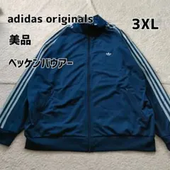 2025年最新】IK9149の人気アイテム - メルカリ