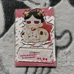 MSSP あろまほっと ソロブロマイド　まとめ売り PARCO×M.S.S Project 15th ANNIVERSARY POPUP STORE 【大阪会場