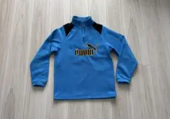 PUMA 長袖 トレーナー 150サイズ 男の子 プーマ