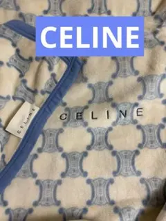 CELINE 水色 ストライプ タオルケット - メルカリ