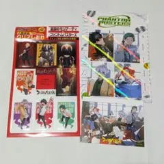 ファントムバスターズ　付録