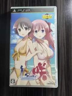 【PSP】咲-Saki- Portable BEST