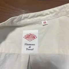 DANTON バンドカラー 半袖シャツ クリーム色 サイズ38