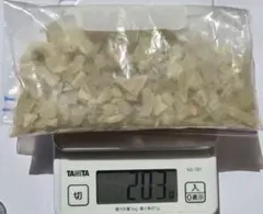リビアングラス詰め合わせ　203g
