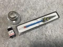 HERBIN ガラスペン　インクポット　インク　3点セット　廃番