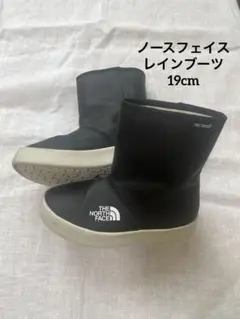 【sho様】THE NORTH FACE キッズレインブーツ　19cm ブラック