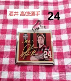 ヴィッセル神戸 ☆ ンドカボニフェイス選手 80 ☆箔押しミニ色紙