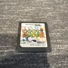 咲かせてちびロボ （カセットのみ）