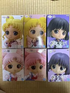 Qposket フィギュア うさぎ　ちびうさ　サターン　セレニティ