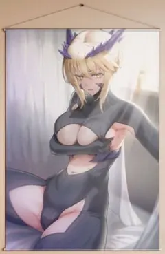 Item thumbnail for item dc0e8b4a-724a-4303-9ed2-331dd3c38b23