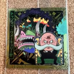 ワンピースシールウエハース log13 トップマン・ウォーキュリー聖 本日発送⭕️