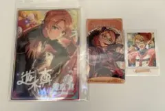 遊木真 あんスタ まとめ売り