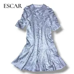 ESCAR クリンクル マーメイドワンピース メタリック F 近年 体型カバーのサムネイル