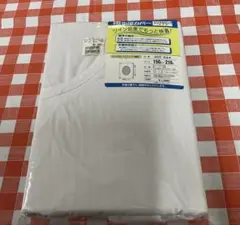 掛け布団カバー　シングルロングサイズ
