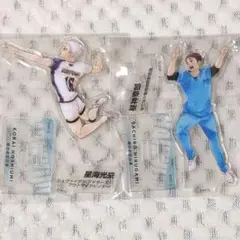 星海光来　昼神幸郎　アクスタ　クロニクル