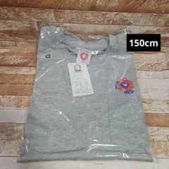 yu-na様 リクエスト 2点 まとめ商品