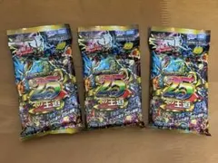 ドキドキつよいデッキ25の王道 青黒デスパペットデッキ - メルカリ