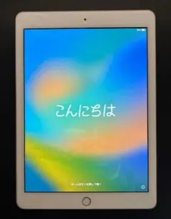 Apple iPad第7世代 WiFiモデル 128GB【ジャンク品】 Amazon.co.jp: 【整備済み品】Apple iPad (第7世代) Wi-Fi 128GB