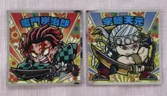 鬼滅の刃 シール 竈門炭治郎・宇髄天元