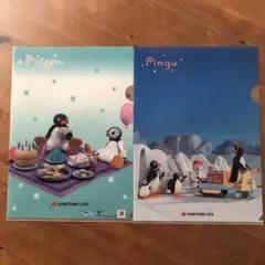 ピングー ファイル　⑤