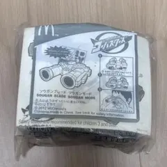 Item thumbnail for item 248b7129-7be2-47b7-8e69-071a54504663