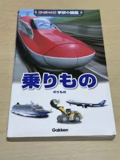 Item thumbnail for item c3129b72-eb09-4850-8853-b6270edb1d09