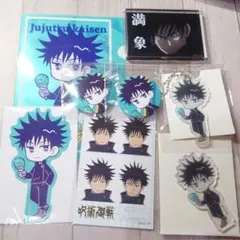 呪術廻戦 100均 伏黒恵 セット