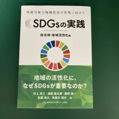 Item thumbnail for item 077b95b5-15d9-44f5-aed2-ce85851aad8a