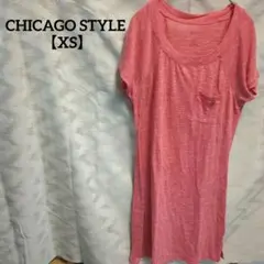 CHICAGO STYLE 【XS】半袖 チュニック ピンク ロング 無地