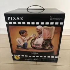 PIXAR SPECIAL SCENE FIGURE REMEMBER ME