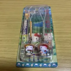 ハローキティ 東海道五十三次 根付ストラップ 2種セット - メルカリ